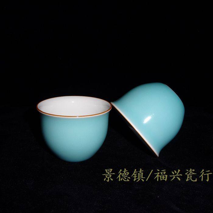 Jingdezhen Cultural Revolution Factory goods Porcelain Single Color Glazed Blue Glaze Pu-erh Tea Cup Tea Flush Bag Old Fidelity price