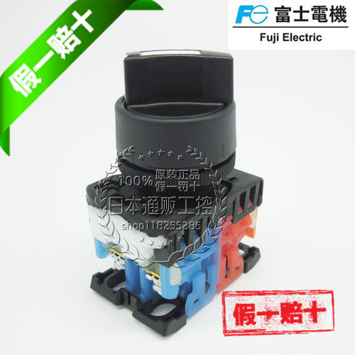 Japan Fuji Fuji Fuji Three-stall choice of switch knob button AR22PR-210B 320211322