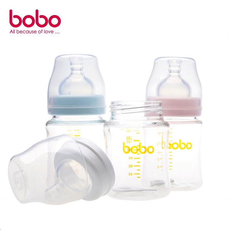 bobo乐儿宝婴儿宽口径玻璃奶瓶 新生儿宝宝玻璃奶瓶 150ml/240ml