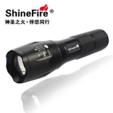 ShineFire R2 T6 Сильный светлый фонарик с дистанционной регулировка коксового наружного оборудования для верховой езды Удаленное водонепроницаемое