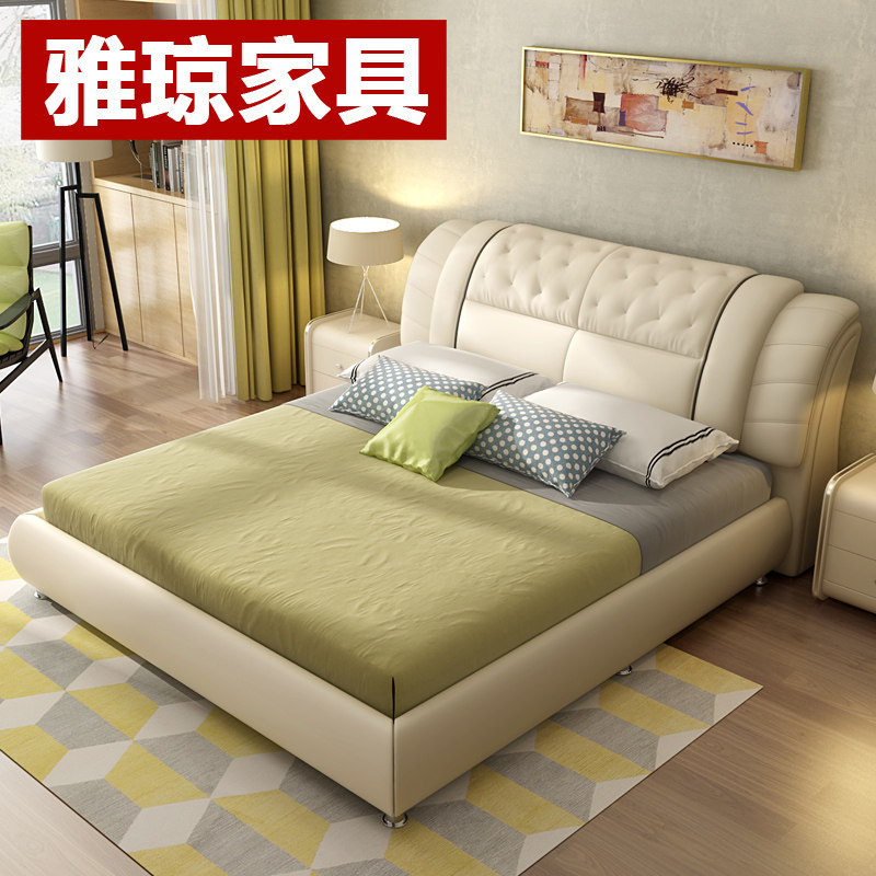 ������Լ�ִ�Ƥ�մ�YQ971A