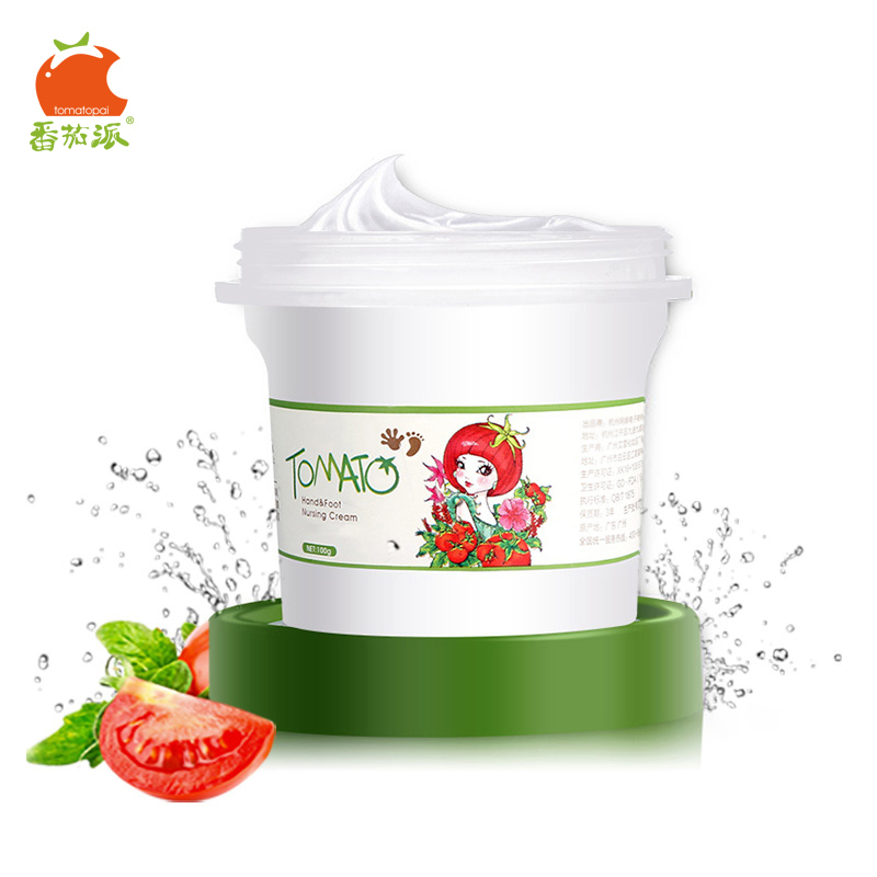 番茄派滋润保湿美白手足霜护手霜100g去角质手膜足膜防裂补水