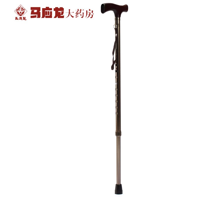 鱼跃手杖YU821老人拐杖助行器铝合金 木制手柄行动不便正品