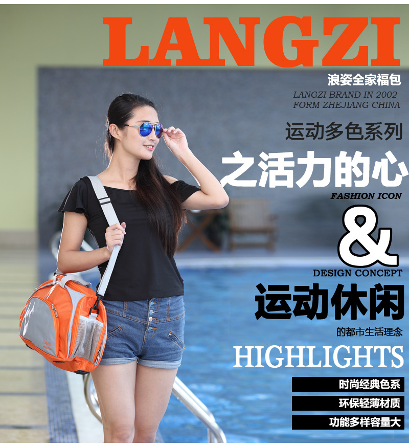 Romantic swimming bag dry and wet separation between men and women South Korean portable swimming equipped with single shoulder bag beach bag containing bag