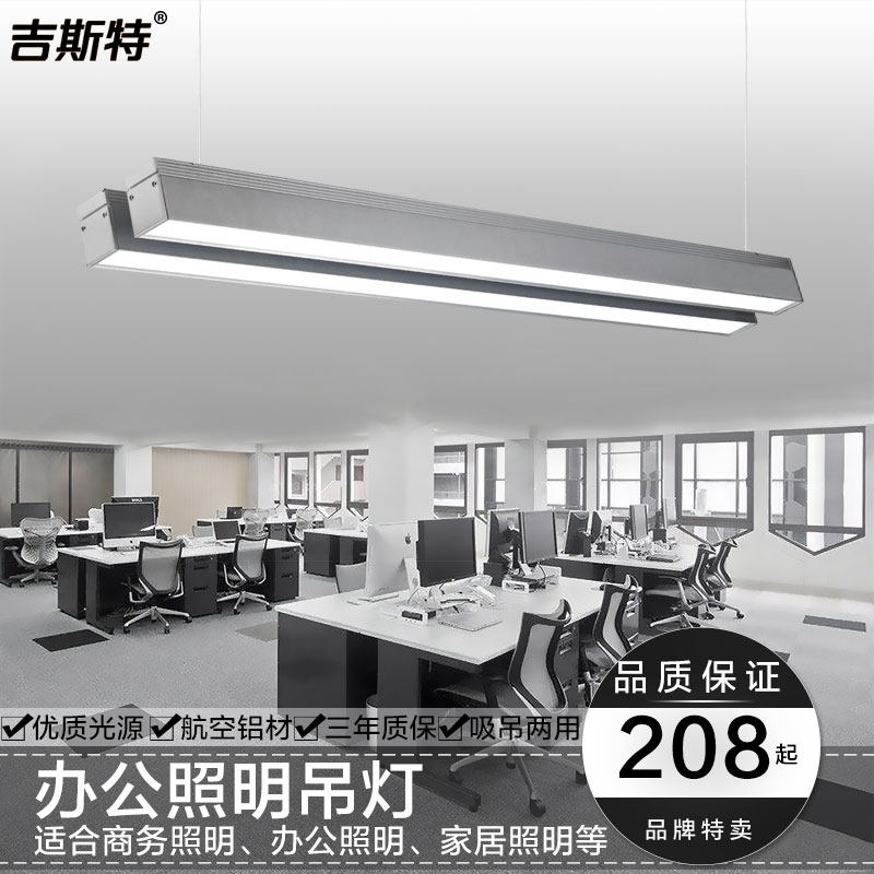 ��˹�ظߵ��칫��������jst233