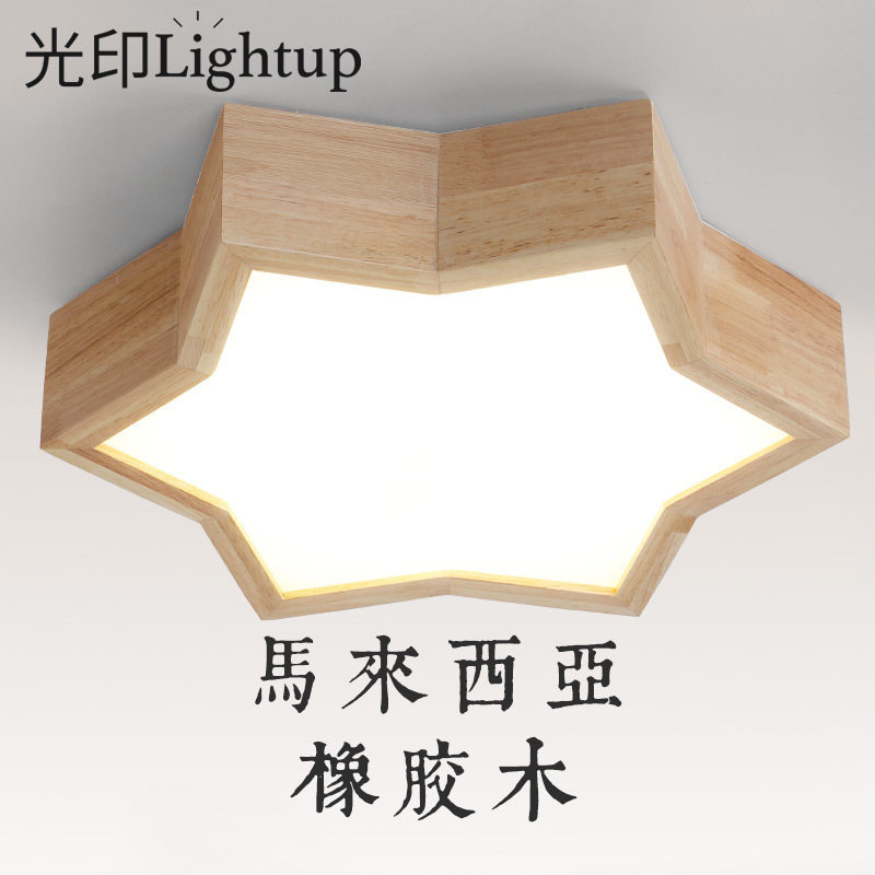 ��ӡ��ŷ��ʽʵľ����ԭľ������GY052