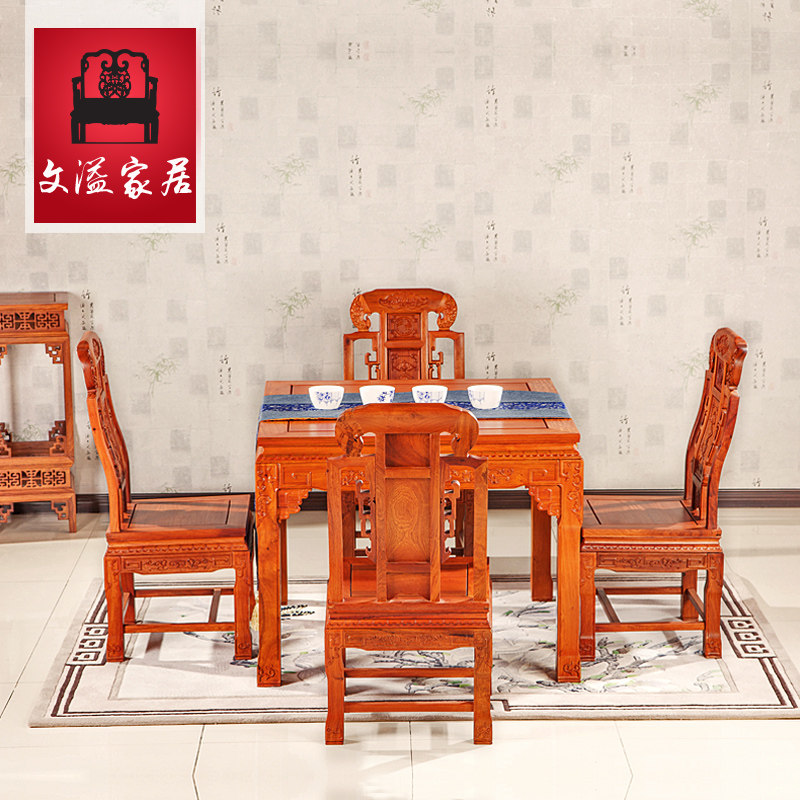 �����ķ���������������廨�ķ���