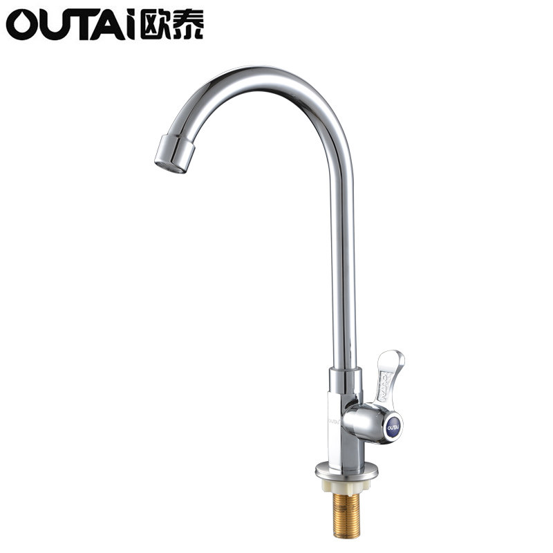 ŷ̩��ԡ����תȫͭ�Ƹ�ˮ��ͷN204