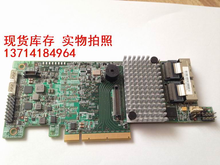 LSI SAS 9271-8iCC 1GB cache PCI-E3 0 SSD acceleration cache software array card