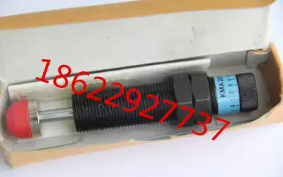 Korea KOBA hydraulic buffer KMA12-14B a new fake one penalty ten KMA 12-14B