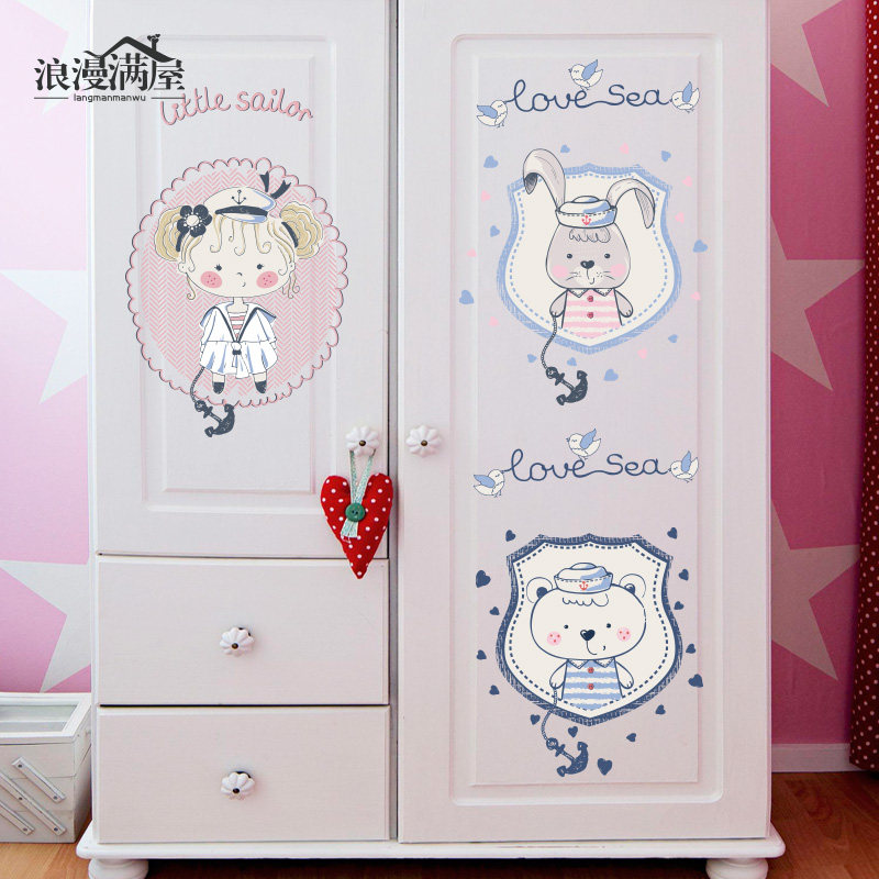 �����������ζ�ͯ��ǽ���λ�ˮ��