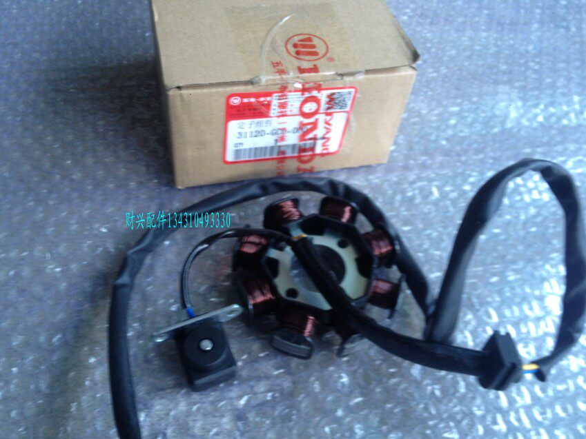 Купить Регулятор напряжения (выпрямитель) для мотоцикла Оригинальное ...