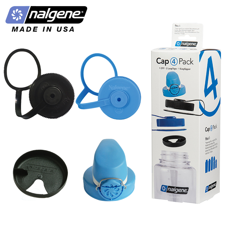 Nalgene USA imported outdoor sports water cup lid accessories 4-piece set