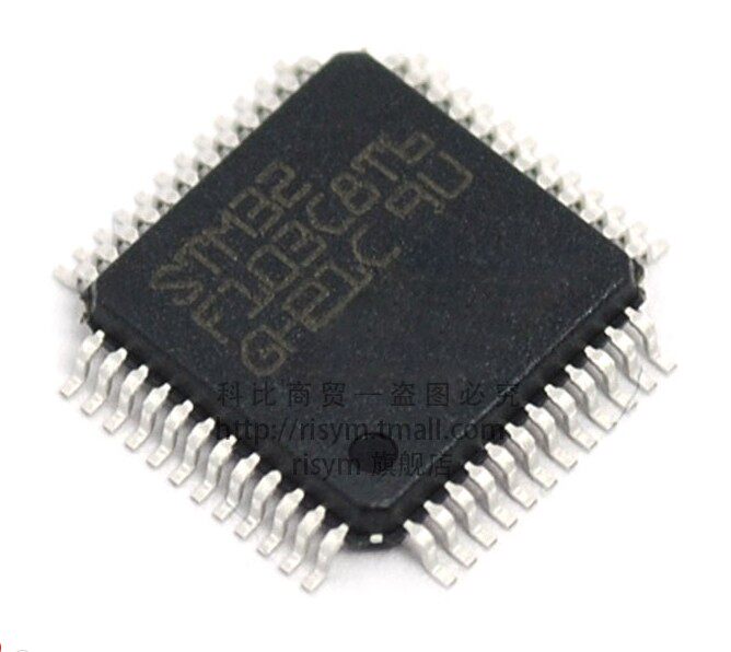 【全新原装正品】 STM32F103C8T6 STM32F103 LQFP48