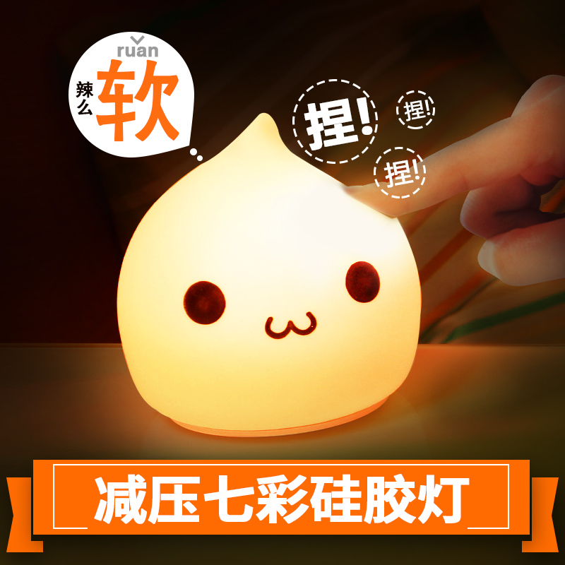 ����������led����ˮ��ҹ��UC-101