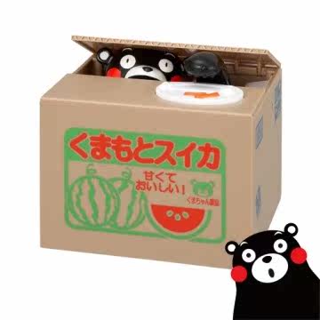 【日本进口正版授权】Kumamon 熊本熊偷钱箱 存钱筒台湾官网直邮