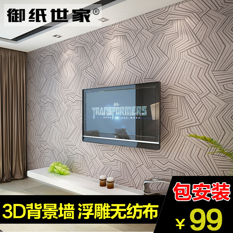 ��ֽ����ŷʽ�ݻ��޷Ĳ�ǽֽYZ_0177