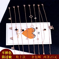 Phiên bản Hàn Quốc đơn giản, vàng hồng có tuổi thọ cao Fu khóa titan mắt cá chân chuỗi sinh viên Sen gợi cảm nữ vòng chân nữ mẫu 2018 lắc chân nữ vàng đẹp
