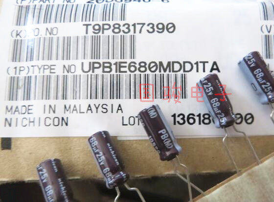 Original dress nichicon nijkon 25V 68UF small straight inserts electrolytic capacitor 5 * 11 5 2 feet-Taobao