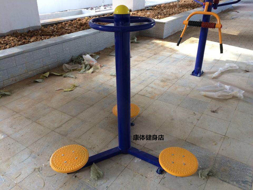Outdoor fitness path Three - bit torsion waist turner type torsion manufacturer direct sales nationwide