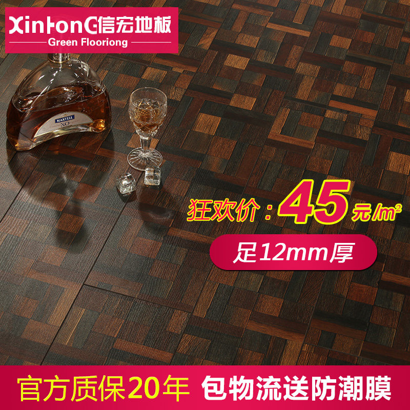 �ź�ǿ�����ϵذ�8816-