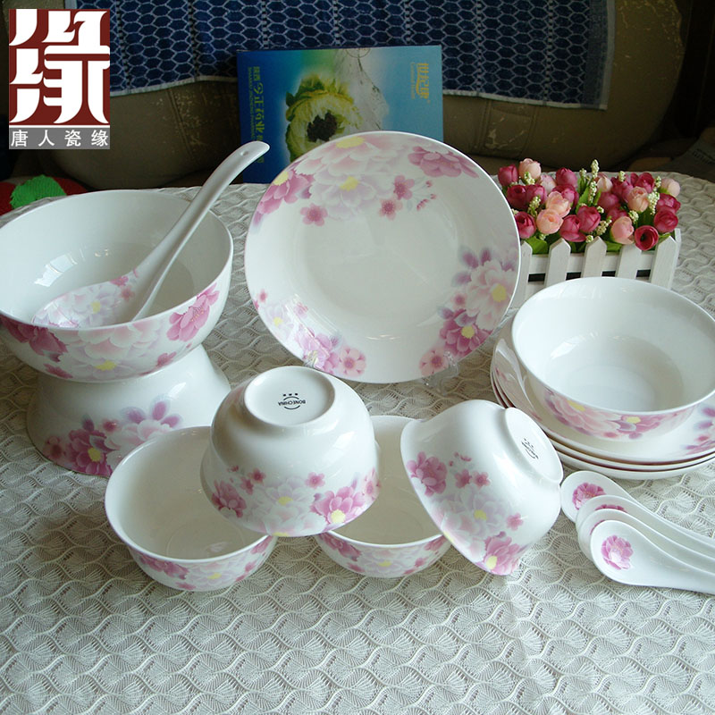 Binhai flower language bone porcelain tableware 16 head set Tangshan ceramic bowl dish spoon dish combination household low-cost recommendation