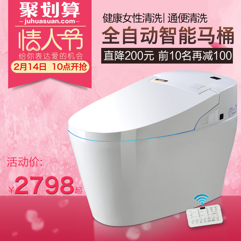 DGPOSY������ͰMP-1987