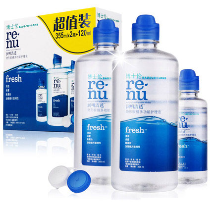 博士伦隐形近视眼镜护理液 美瞳润明清透355ml*2+120ml药水 包邮