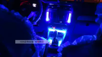 Car interior atmosphere light Car decoration light Car atmosphere light Atmosphere light Foot light Free modification supplies