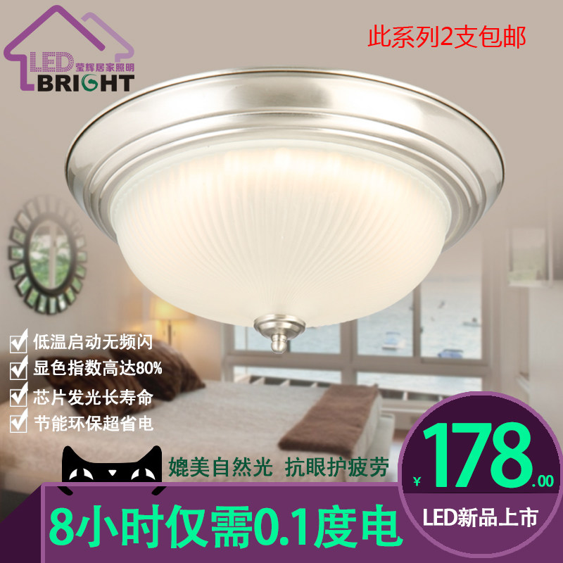 �ٵ�ʫ��led������LAA