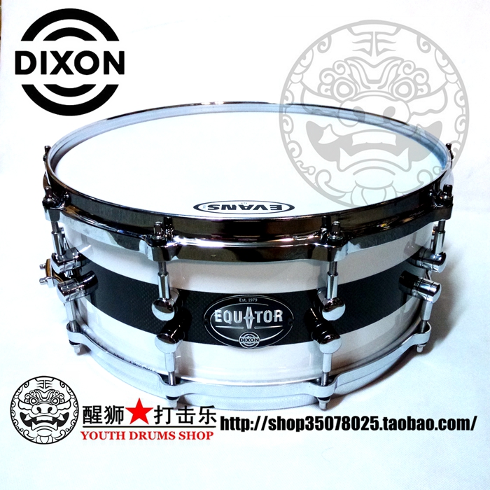 Wake Lion Percussion★imperial sound equator DIXON maple wood carbon fiber PDSAR554HB-2 Army drums 14 * 5 5