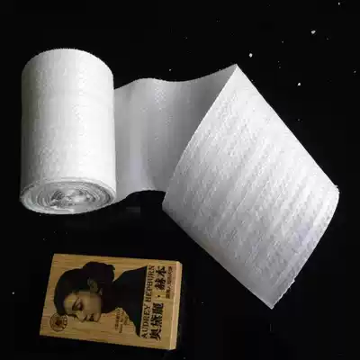 Crawler wire strapping tape Wire winding packing strip 12cm Conveyor belt threaded steel cable packaging woven cloth strip