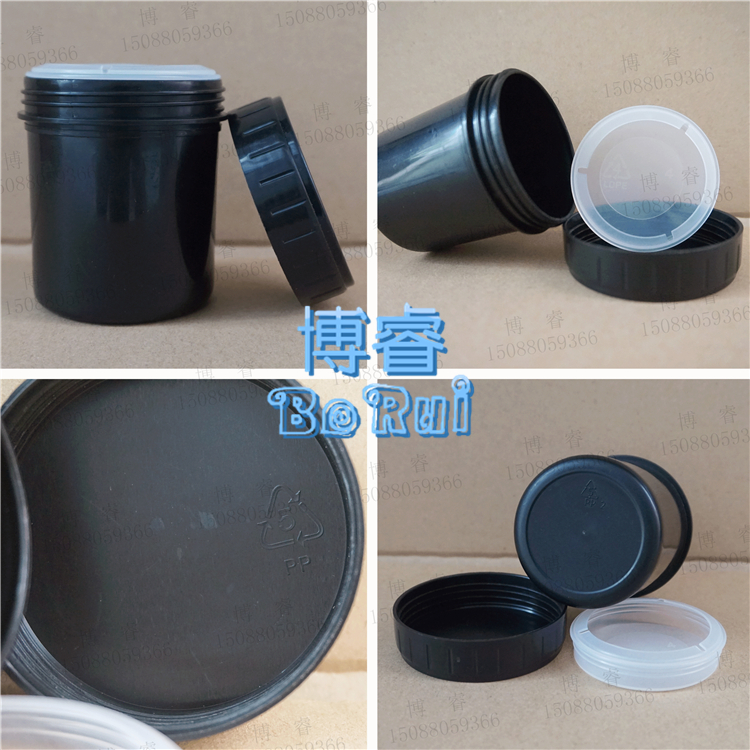 150ml plastic black straight body bottle with inner cover ink tank tin cream ink bottle PP thickened split bottle