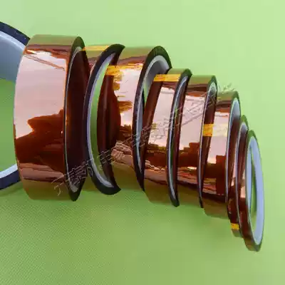Repair high temperature Motor Motor Motor transformer insulation material high temperature insulation adhesive tape polyimide tape