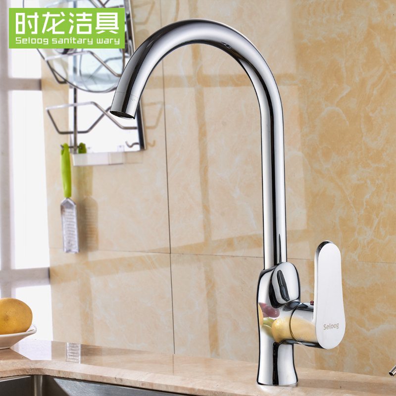 ʱ��ȫͭ����ˮ��ͷS6806