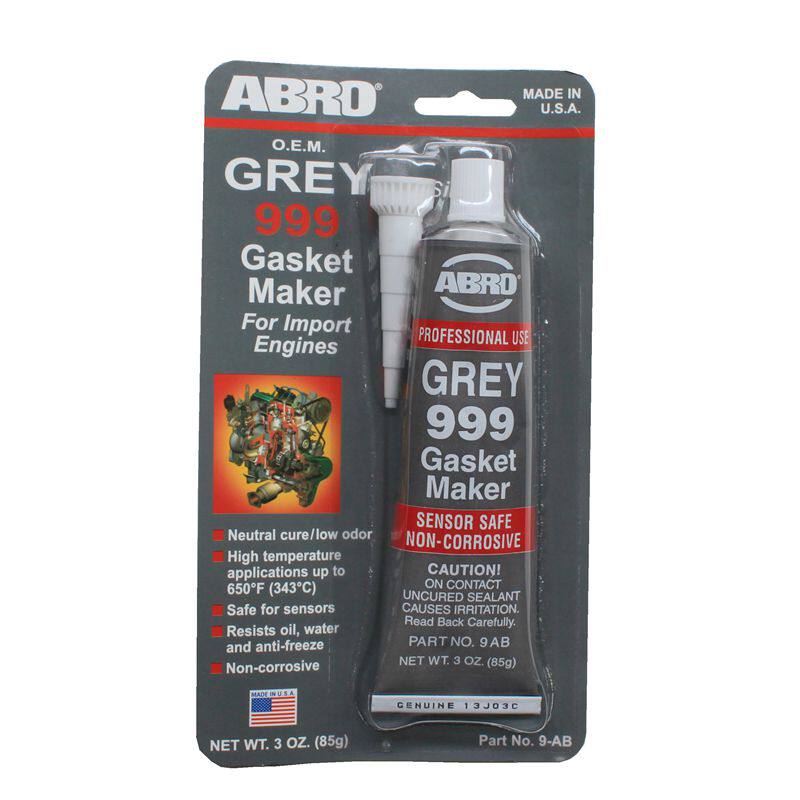 American ABRO Love Che Baobao High temperature resistant sealant grey rubber cylinder rubber oil base shell glue 343 ° C