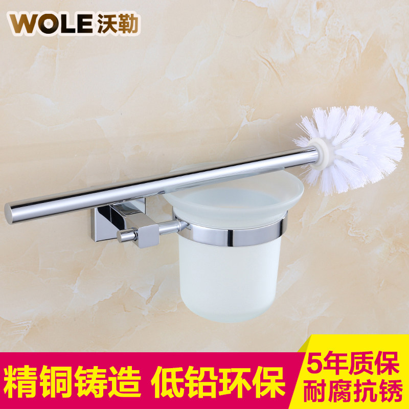 ����ȫͭ��Ͱˢ8719