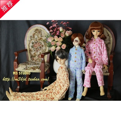 taobao agent M3 Studio BJD baby clothing 6 points, 4 points, 3 points, and uncle's home service three colors