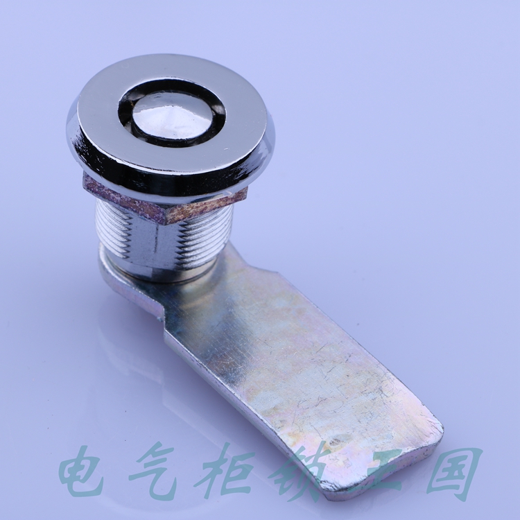 Haitan MS734 tongue lock Distribution box switch cabinet Cylindrical lock cabinet chassis door lock Instrument cabinet door lock