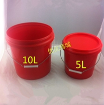 5L10L plastic bucket paint bucket chemical bucket food bucket Jam Jam bucket thick plastic packaging bucket