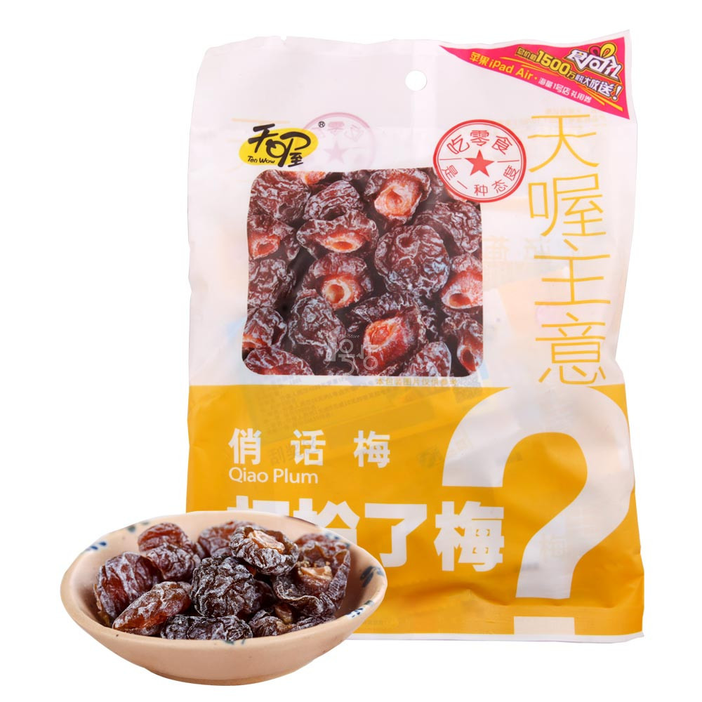 天喔俏话梅 60g 一号店 新老包装随机发送