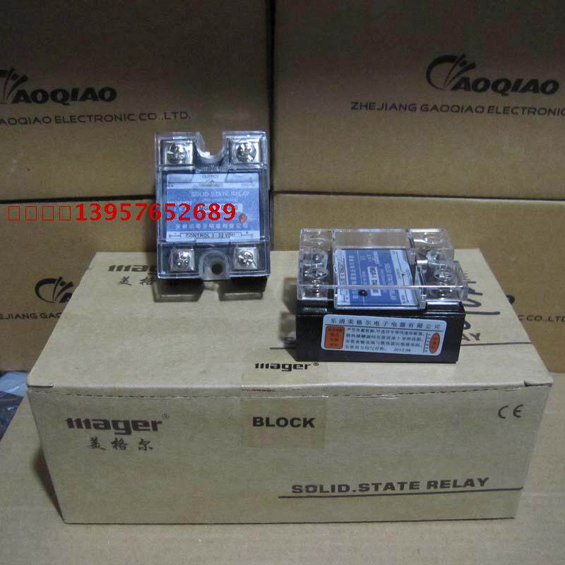 (Yongsheng Electric) Megher Solid State Relay 60A MGR-1 D4860 DC Control Exchange