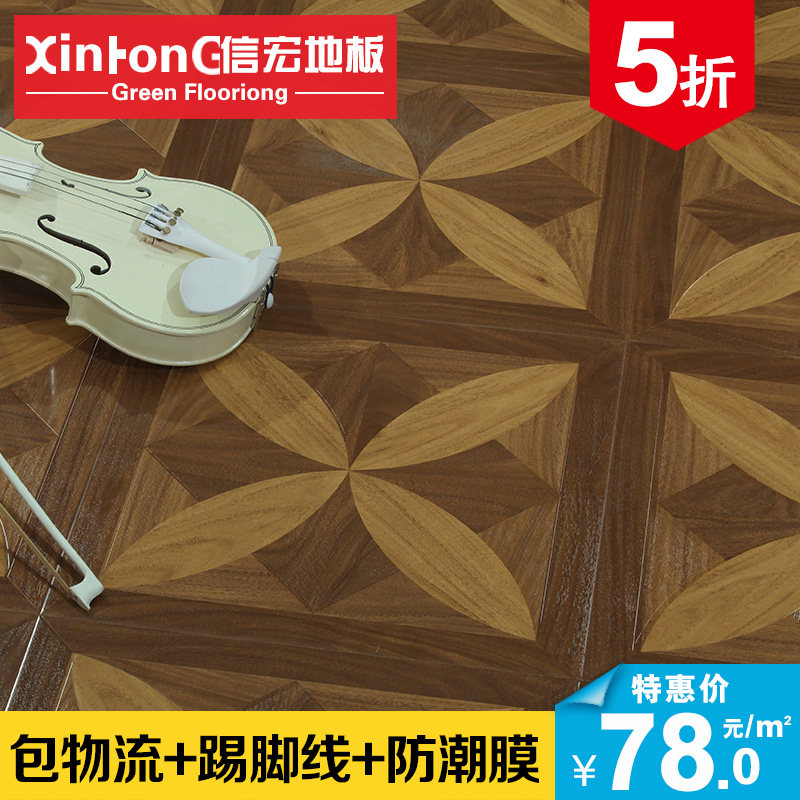 �ź�ǿ�����ϵذ�ƴ��5