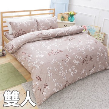 La Veda【日系风系列】双人四件式精梳纯棉被套台湾官网直邮进口