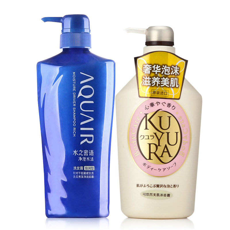 资生堂洗发沐浴套水之密语洗发水600ml可悠然欣怡幽香沐浴露550ml