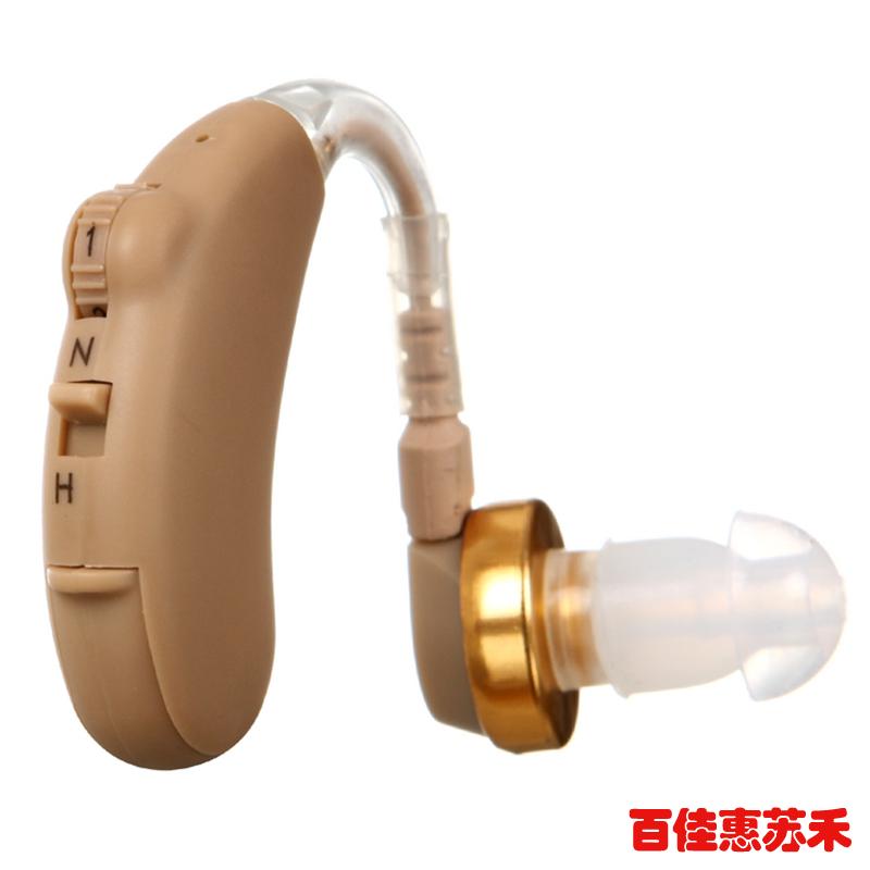 宝尔通助听器耳背式V185无线助听器老年人助听机耳聋耳背降噪包邮