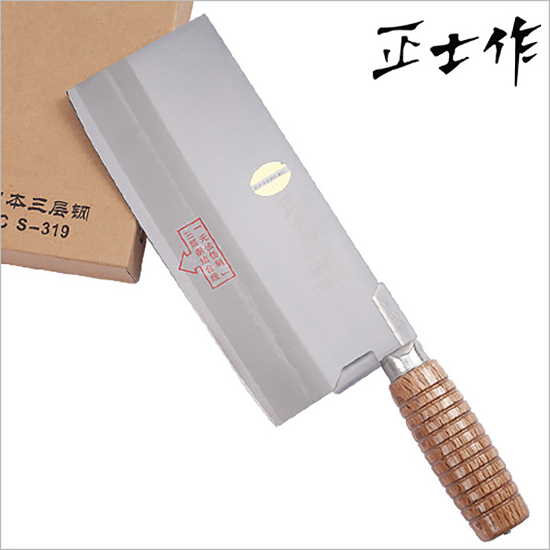正品 台湾正士作 金门菜刀 厨师专用锋利刀具 桑刀1号日本三层钢