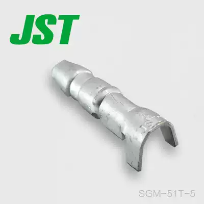SGM-51T-5 Qijin Electronics supplies Japan JST connector terminal imported connector
