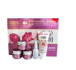 正品可妮尔本草红润化妆品透白五合一套装美肌淡化白皙五件套