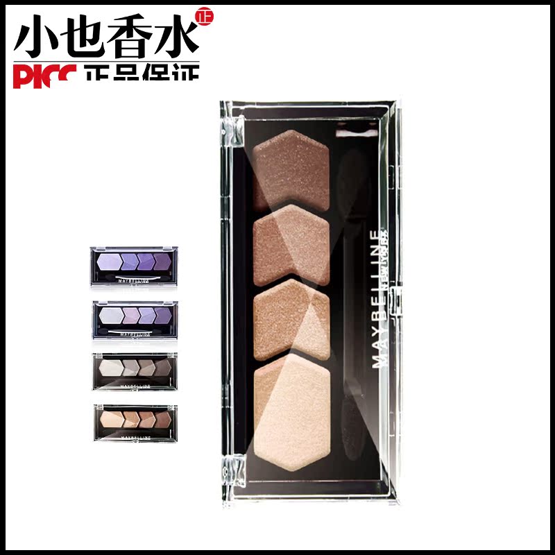 Maybelline/美宝莲晴采造型四色眼影2.5G眼部彩妆眼影盘多色可选